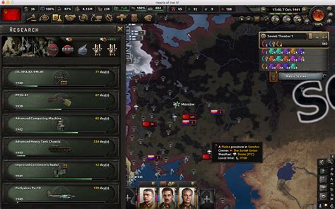 6 research slots germany hoi4